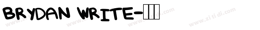brydan write字体转换